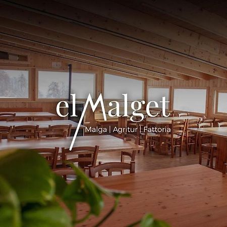 El Malget Βίλα Tuenno Εξωτερικό φωτογραφία